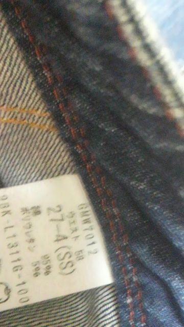 【美品 即決】BIG JOHN◆ビッグジョン◆美脚クロップド 27 < 女性ファッション  【美品 即決】BIG JOHN◆ビッグジョン◆美脚クロップド 27 < 女性ファッションの