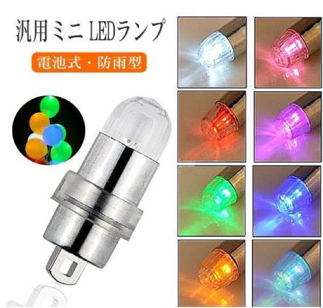 @LED@C~l[V@@pdr30tcolorFzCgF  Ɠd/AV 