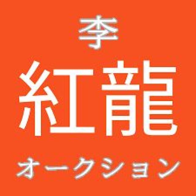  SMOYIES A TRIBUTE TO u[X [  CD/DVD/rfI 