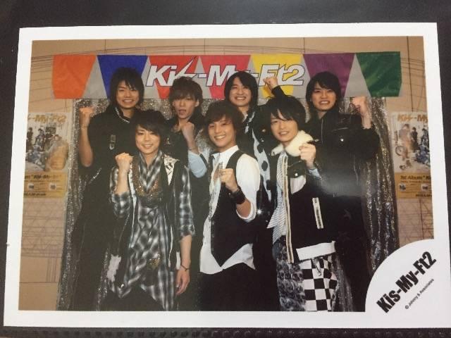 Kis-My-Ft2写真40 < タレントグッズ Kis-My-Ft2写真40 < タレントグッズの