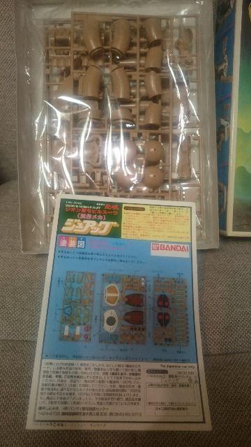 J K_ Kv WAbO 1/144 1995ĔŕiI  zr[ 