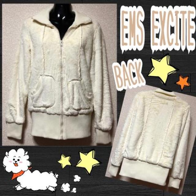 【EMS EXCITE】フワモコ♪フェイクファーフルジップジャケット < ブランド  【EMS EXCITE】フワモコ♪フェイクファーフルジップジャケット  < ブランドの