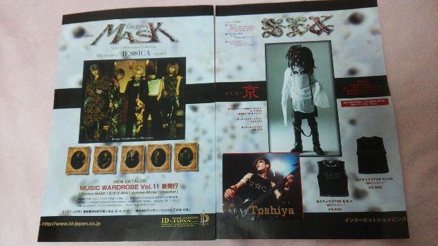 zN㕨ADirengrey؂蔲R(LM)/  ^gObY 