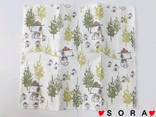 yXk[s[zޗǓ`n { ᒠ.ӂ   Aj/R~bN/LN^[ 