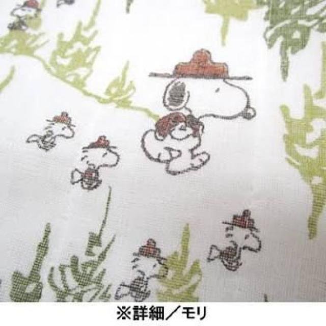 yXk[s[zޗǓ`n { ᒠ.ӂ  Aj/R~bN/LN^[ 