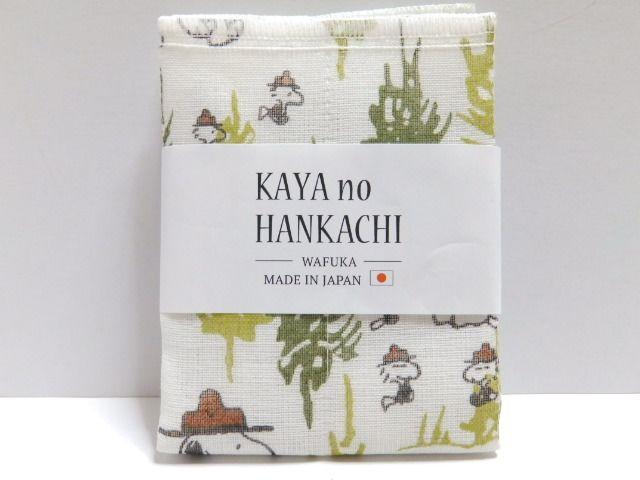 yXk[s[zޗǓ`n { ᒠ.ӂ  Aj/R~bN/LN^[ 