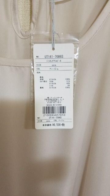 KBFhbLOcC[hs[XVi  uh 