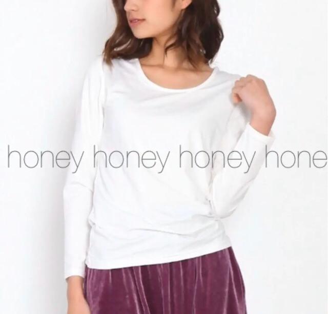 暖か発熱加工【新品】2wey裏起毛ヒートテック●L●白ホワイト < 女性ファッション  暖か発熱加工【新品】2wey裏起毛ヒートテック●L●白ホワイト < 女性ファッションの