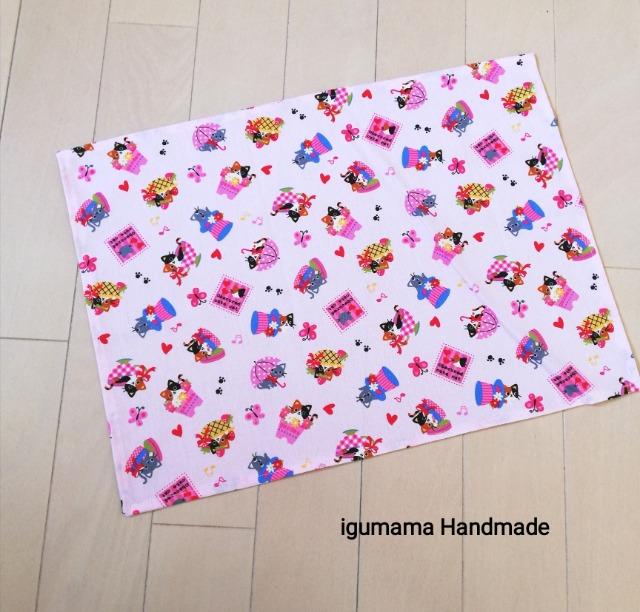 ランチョンマットハンドメイド < キッズ/ベビー  ランチョンマットハンドメイド  < キッズ/ベビーの