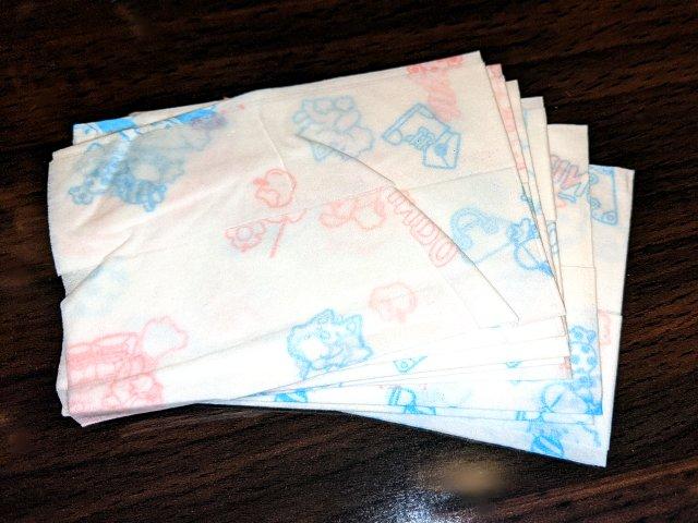 sNfB[ XebJ[ ؔ obO 70N a ACh  ^gObY 