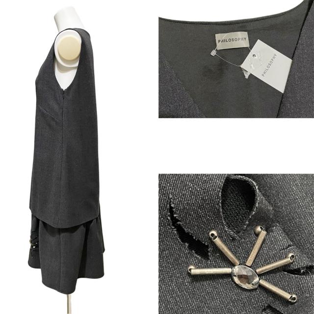 VitB\tB[PHILOSOPHYE[s[X38O[  t@bV 