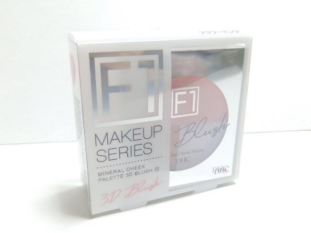 【DHC】《New》立体小顔★ミネラルチークパレット*3Dブラッシュ<フラワーピンク> < ブランド 【DHC】《New》立体小顔★ミネラルチークパレット*3Dブラッシュ<フラワーピンク> < ブランドの