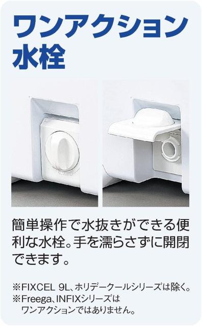 シマノ(SHIMANO) クーラーボックス 大型 スペーザ ホエール キャスター付 < レジャー/スポーツ  シマノ(SHIMANO) クーラーボックス 大型 スペーザ ホエール キャスター付 < レジャー/スポーツの