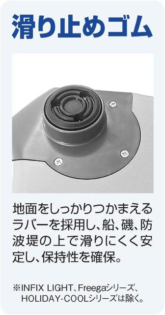 シマノ(SHIMANO) クーラーボックス 大型 スペーザ ホエール キャスター付 < レジャー/スポーツ  シマノ(SHIMANO) クーラーボックス 大型 スペーザ ホエール キャスター付 < レジャー/スポーツの