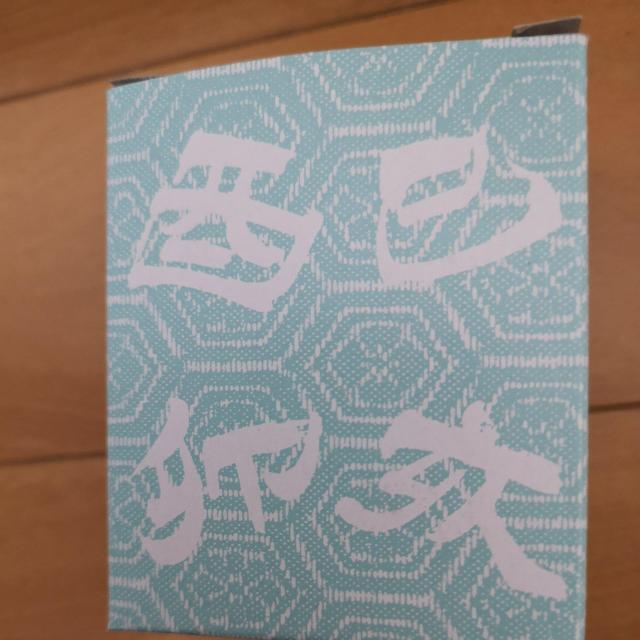 Ղ̒ܗk}(J^x)  CeA/Ct 