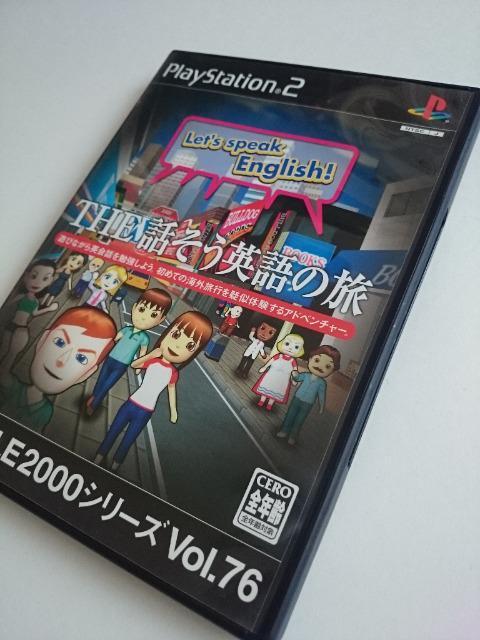 PS2THE bp̗  Q[{/\tg 
