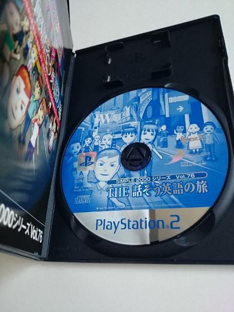 PS2THE bp̗  Q[{/\tg 