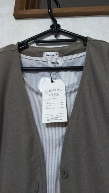 新品  2点セット『M』 < 女性ファッション  新品  2点セット『M』 < 女性ファッションの