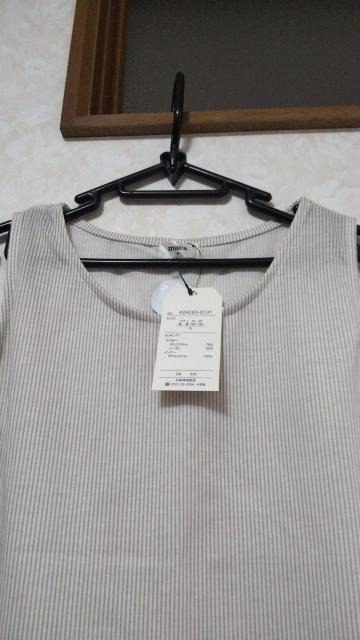 新品  2点セット『M』 < 女性ファッション  新品  2点セット『M』 < 女性ファッションの