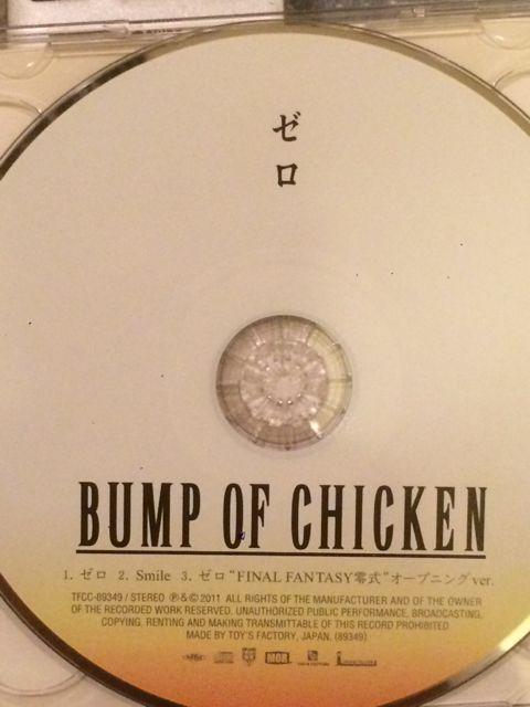 !A!BUMPOFCHICKEN/[/CD{DVDi!  ^gObY 