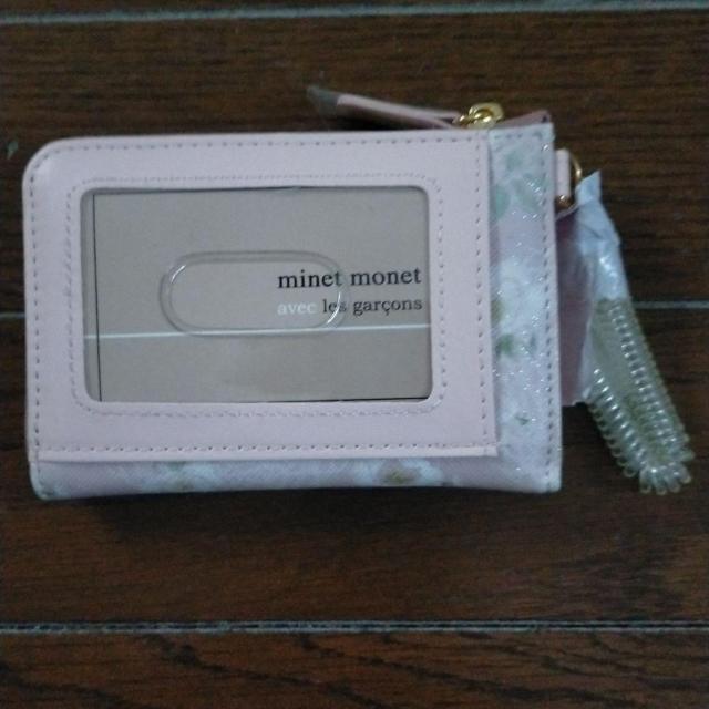minet monet @z@ԕ@Vi  t@bV 