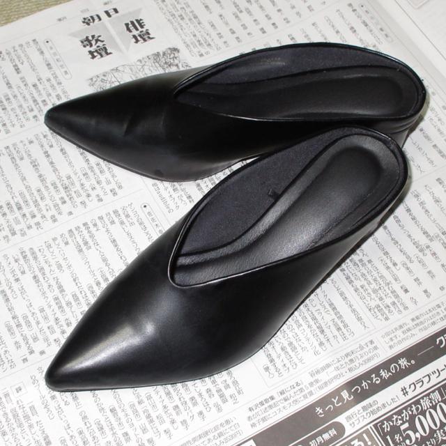 GUジーユー*ポインテッドミュールMサイズ(ブラック)モード系*綺麗め < ブランド  GUジーユー*ポインテッドミュールMサイズ(ブラック)モード系*綺麗め < ブランドの