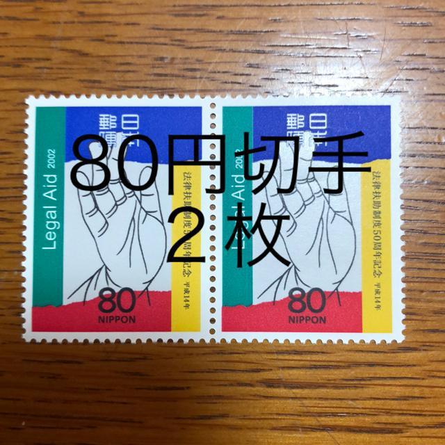 8822LO؎160~(80~؎)   t@bV 