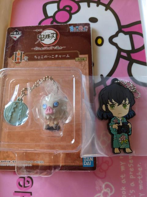 鬼滅の刃 一番くじ ちょこのっこチャーム&ラバーストラップA個セット 伊之助 いのすけ < アニメ/コミック/キャラクター  鬼滅の刃 一番くじ ちょこのっこチャーム&ラバーストラップA個セット 伊之助 いのすけ  < アニメ/コミック/キャラクターの