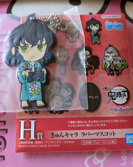 鬼滅の刃 一番くじ ちょこのっこチャーム&ラバーストラップA個セット 伊之助 いのすけ < アニメ/コミック/キャラクター  鬼滅の刃 一番くじ ちょこのっこチャーム&ラバーストラップA個セット 伊之助 いのすけ < アニメ/コミック/キャラクターの