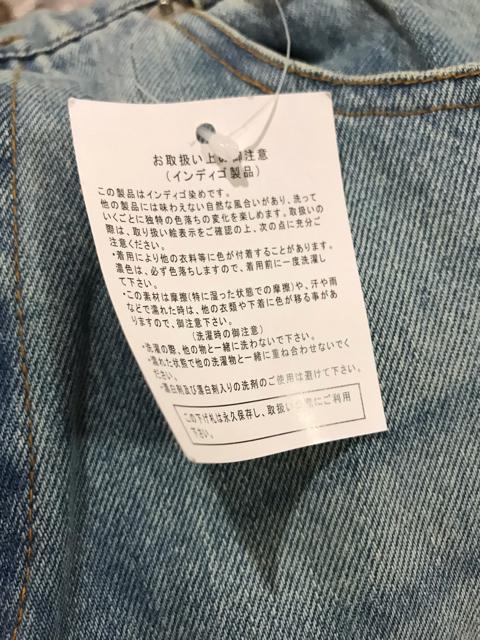 新品  デニムパンツ < 女性ファッション  新品  デニムパンツ < 女性ファッションの