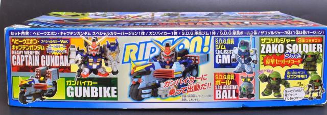 g@SDK_tH[X VS _[NANVY  zr[ 