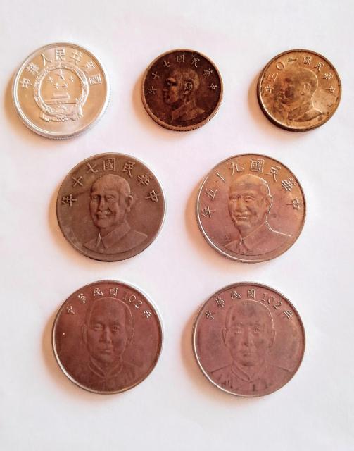 台湾硬貨 中国硬貨 外国古銭 海外古銭 外国硬貨 海外硬貨 コイン 7枚 セット 中国 硬貨 < ホビー  台湾硬貨 中国硬貨 外国古銭 海外古銭 外国硬貨 海外硬貨 コイン 7枚 セット 中国 硬貨  < ホビーの