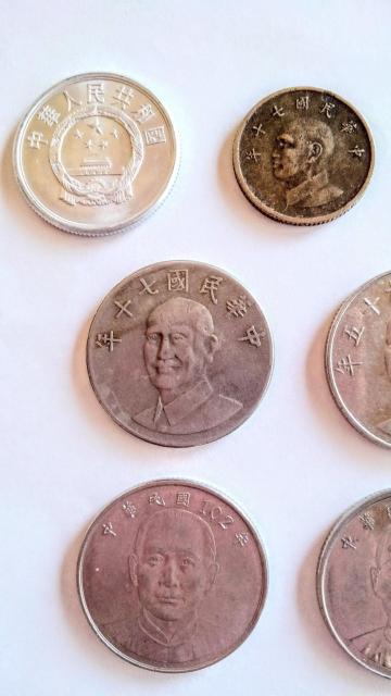 台湾硬貨 中国硬貨 外国古銭 海外古銭 外国硬貨 海外硬貨 コイン 7枚 セット 中国 硬貨 < ホビー  台湾硬貨 中国硬貨 外国古銭 海外古銭 外国硬貨 海外硬貨 コイン 7枚 セット 中国 硬貨 < ホビーの