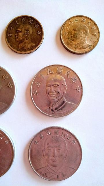 台湾硬貨 中国硬貨 外国古銭 海外古銭 外国硬貨 海外硬貨 コイン 7枚 セット 中国 硬貨 < ホビー  台湾硬貨 中国硬貨 外国古銭 海外古銭 外国硬貨 海外硬貨 コイン 7枚 セット 中国 硬貨 < ホビーの