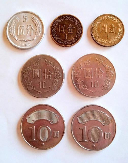台湾硬貨 中国硬貨 外国古銭 海外古銭 外国硬貨 海外硬貨 コイン 7枚 セット 中国 硬貨 < ホビー  台湾硬貨 中国硬貨 外国古銭 海外古銭 外国硬貨 海外硬貨 コイン 7枚 セット 中国 硬貨 < ホビーの