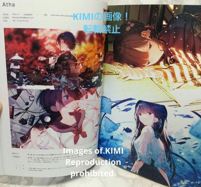 ILLUSTRATION 2021 単行本 平泉康児 イラストの今を象徴する図録 < 本/雑誌  ILLUSTRATION 2021 単行本 平泉康児 イラストの今を象徴する図録 < 本/雑誌の