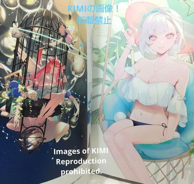 ILLUSTRATION 2021 単行本 平泉康児 イラストの今を象徴する図録 < 本/雑誌  ILLUSTRATION 2021 単行本 平泉康児 イラストの今を象徴する図録 < 本/雑誌の