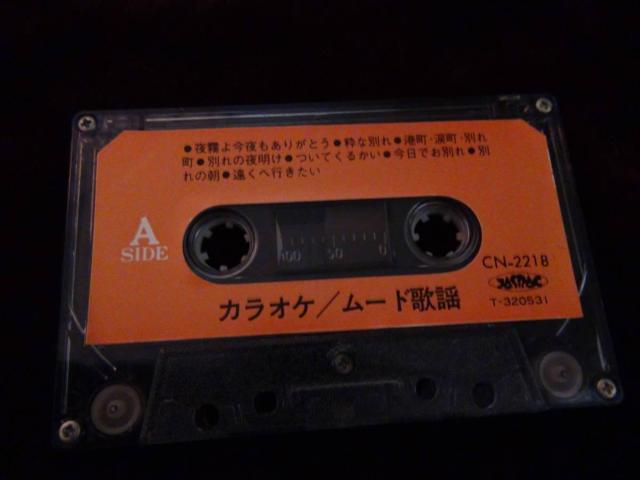 �J���I�P�x�X�g ���[�h�̗w �������d !�B  �� CD/DVD/�r�f�I�� 