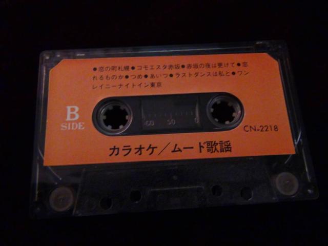 �J���I�P�x�X�g ���[�h�̗w �������d !�B �� CD/DVD/�r�f�I�� 