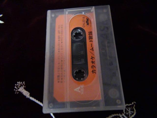 �J���I�P�x�X�g ���[�h�̗w �������d !�B �� CD/DVD/�r�f�I�� 