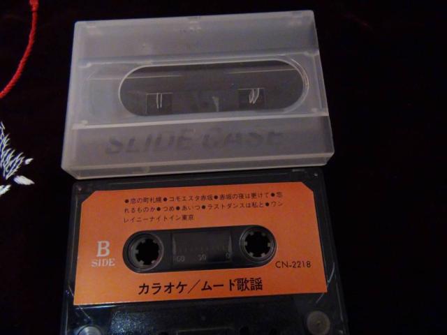 �J���I�P�x�X�g ���[�h�̗w �������d !�B �� CD/DVD/�r�f�I�� 