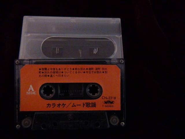 �J���I�P�x�X�g ���[�h�̗w �������d !�B �� CD/DVD/�r�f�I�� 