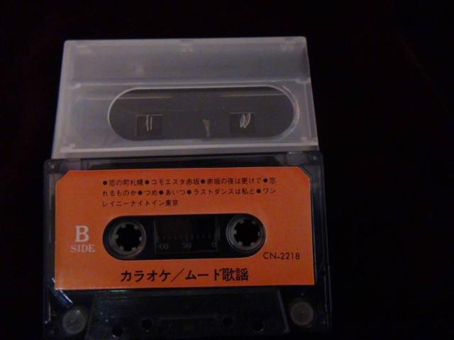 �J���I�P�x�X�g ���[�h�̗w �������d !�B �� CD/DVD/�r�f�I�� 