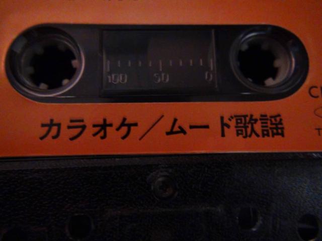 �J���I�P�x�X�g ���[�h�̗w �������d !�B �� CD/DVD/�r�f�I�� 