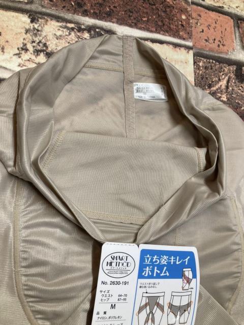 送料無料!立ち姿キレイ!『O脚補正』お腹&ヒップサポート!足口ヘム仕様ロングガードル(2色から)1枚 < インテリア/ライフ  送料無料!立ち姿キレイ!『O脚補正』お腹&ヒップサポート!足口ヘム仕様ロングガードル(2色から)1枚 < インテリア/ライフの