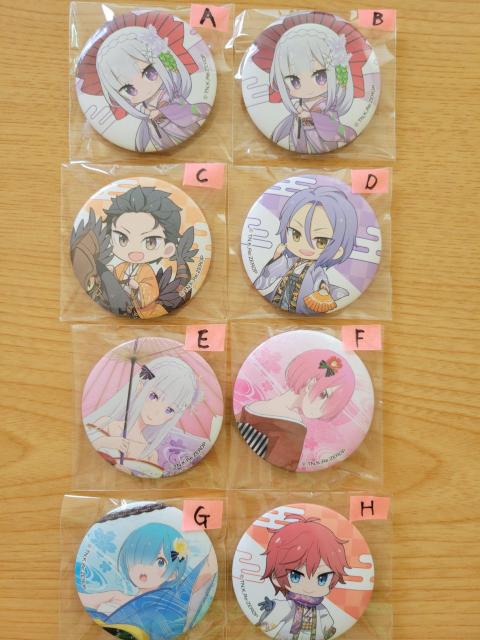 [@ʃobW   Aj/R~bN/LN^[ 