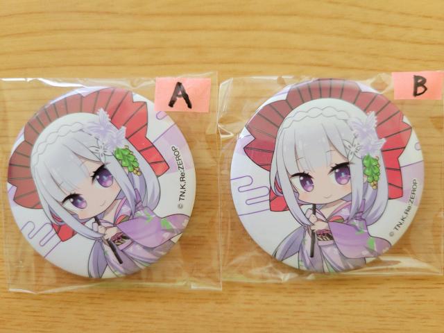 [@ʃobW  Aj/R~bN/LN^[ 