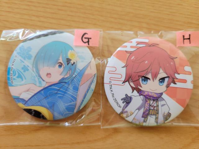 [@ʃobW  Aj/R~bN/LN^[ 