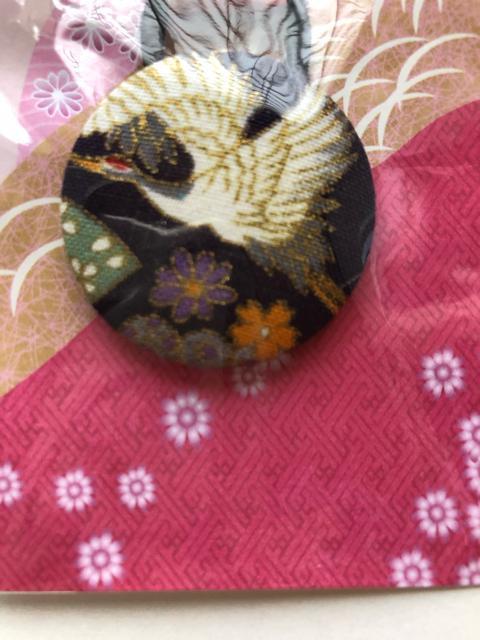 nhCh@wAS@@݃{^@a@ÓT@  t@bV 