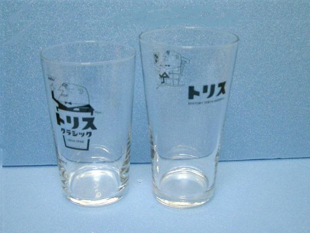 ◎未使用★アンクルトリス グラス2種 < ホビー  ◎未使用★アンクルトリス グラス2種 < ホビーの